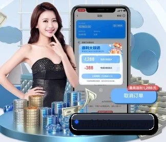 业务扩张