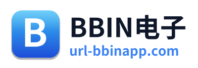 BBIN电子